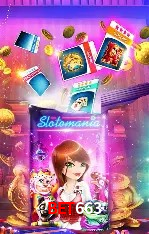 Segurança 2FA bet663