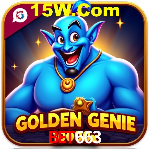 Dicas Essenciais para Melhorar seu Desempenho em Jogos de Palavras