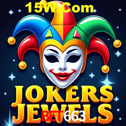 Flash Promotion bet663