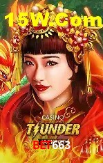 Suporte e comunidade no Telegram