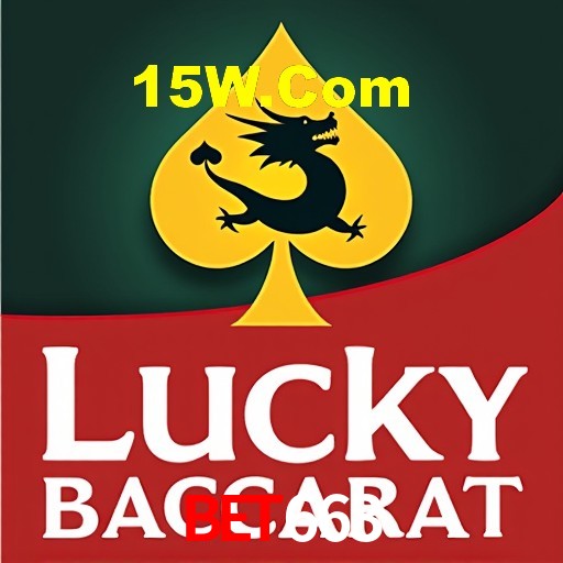 Segurança 2FA bet663